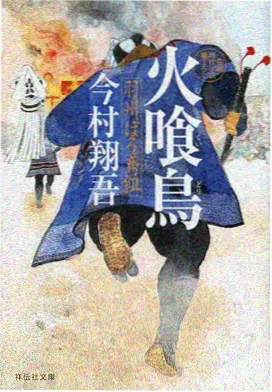 观众讨论问题整理配图